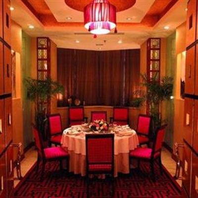 фото отеля Gloria Plaza Hotel Shenyang