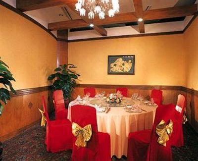 фото отеля Gloria Plaza Hotel Shenyang