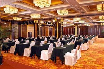 фото отеля Gloria Plaza Hotel Shenyang