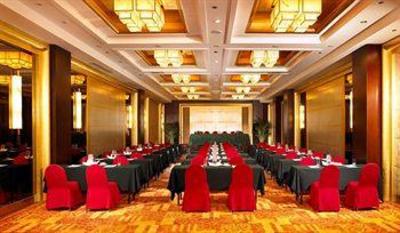 фото отеля Gloria Plaza Hotel Shenyang