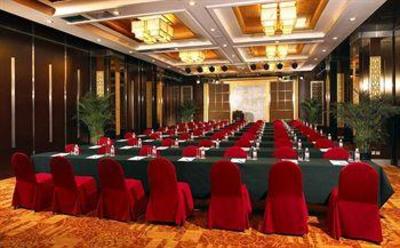 фото отеля Gloria Plaza Hotel Shenyang