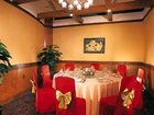 фото отеля Gloria Plaza Hotel Shenyang