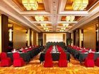 фото отеля Gloria Plaza Hotel Shenyang