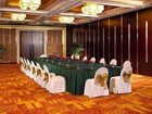 фото отеля Gloria Plaza Hotel Shenyang