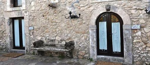фото отеля Villa dei Papiri