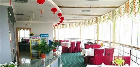 фото отеля Hanzhong Post Hotel