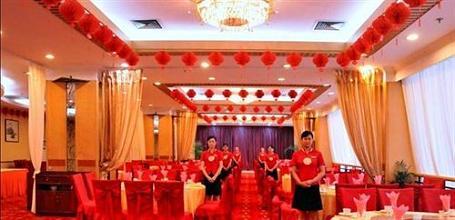 фото отеля Hanzhong Post Hotel