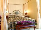 фото отеля Giardino dei Greci Hotel Giardini Naxos