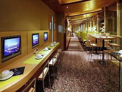 фото отеля Mercure Grenoble Centre Alpotel