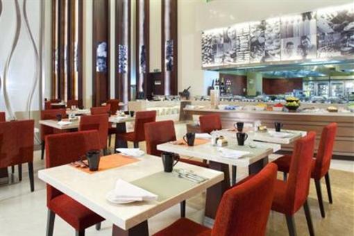 фото отеля Holiday Inn Mumbai International Airport