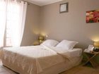 фото отеля L'hotellerie Kouros Cuers