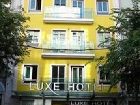 фото отеля Luxe Hotel Lisbon