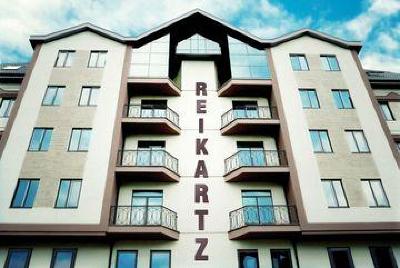 фото отеля Reikartz Medievale Lviv