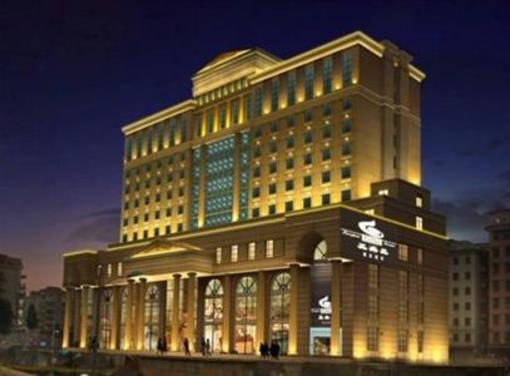 фото отеля Ban Shan International Hotel