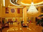 фото отеля Ban Shan International Hotel