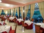 фото отеля Villa Pace Park Hotel Bolognese