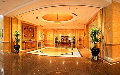 фото отеля Nanyuan Hotel Ningbo