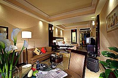 фото отеля Nanyuan Hotel Ningbo