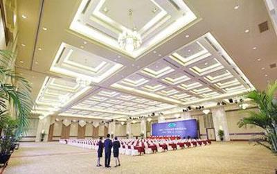 фото отеля Nanyuan Hotel Ningbo