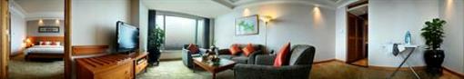 фото отеля Nanyuan Hotel Ningbo