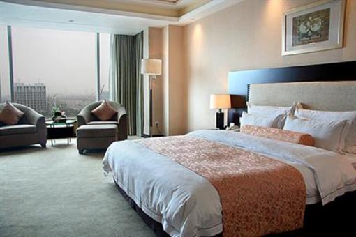 фото отеля Nanyuan Hotel Ningbo