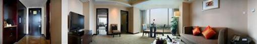фото отеля Nanyuan Hotel Ningbo