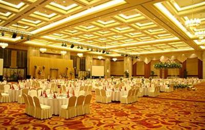 фото отеля Nanyuan Hotel Ningbo