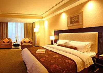 фото отеля Nanyuan Hotel Ningbo