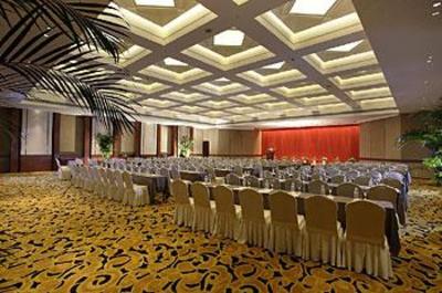 фото отеля Nanyuan Hotel Ningbo