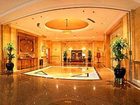 фото отеля Nanyuan Hotel Ningbo