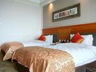 фото отеля Nanyuan Hotel Ningbo