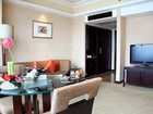 фото отеля Nanyuan Hotel Ningbo