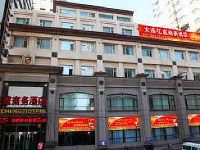 Yicheng Business Hotel
