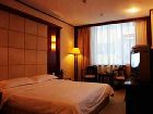 фото отеля Yicheng Business Hotel
