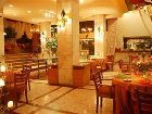 фото отеля Granados Park Hotel