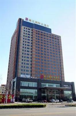 фото отеля JinJiang International Hotel Yantai