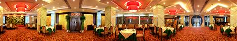 фото отеля JinJiang International Hotel Yantai