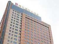 JinJiang International Hotel Yantai