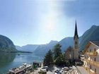 фото отеля Heritage Hotel Hallstatt