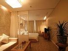 фото отеля Scholars City Hotel Suzhou
