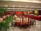 фото отеля Hong Lou Hotel