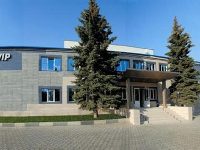 VIP Hotel Stavropol