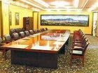 фото отеля Fengcheng Baihui International Hotel - Dandong