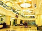 фото отеля Fengcheng Baihui International Hotel - Dandong