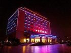 фото отеля Fengcheng Baihui International Hotel - Dandong