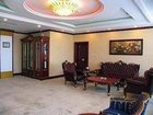 фото отеля Fengcheng Baihui International Hotel - Dandong