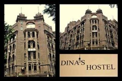 фото отеля Dina's hostel