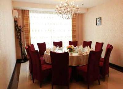 фото отеля Hulun Buir Longdu Hotel