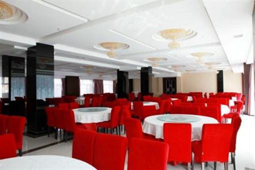 фото отеля Hulun Buir Longdu Hotel