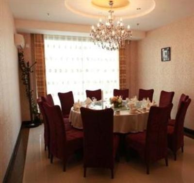 фото отеля Hulun Buir Longdu Hotel